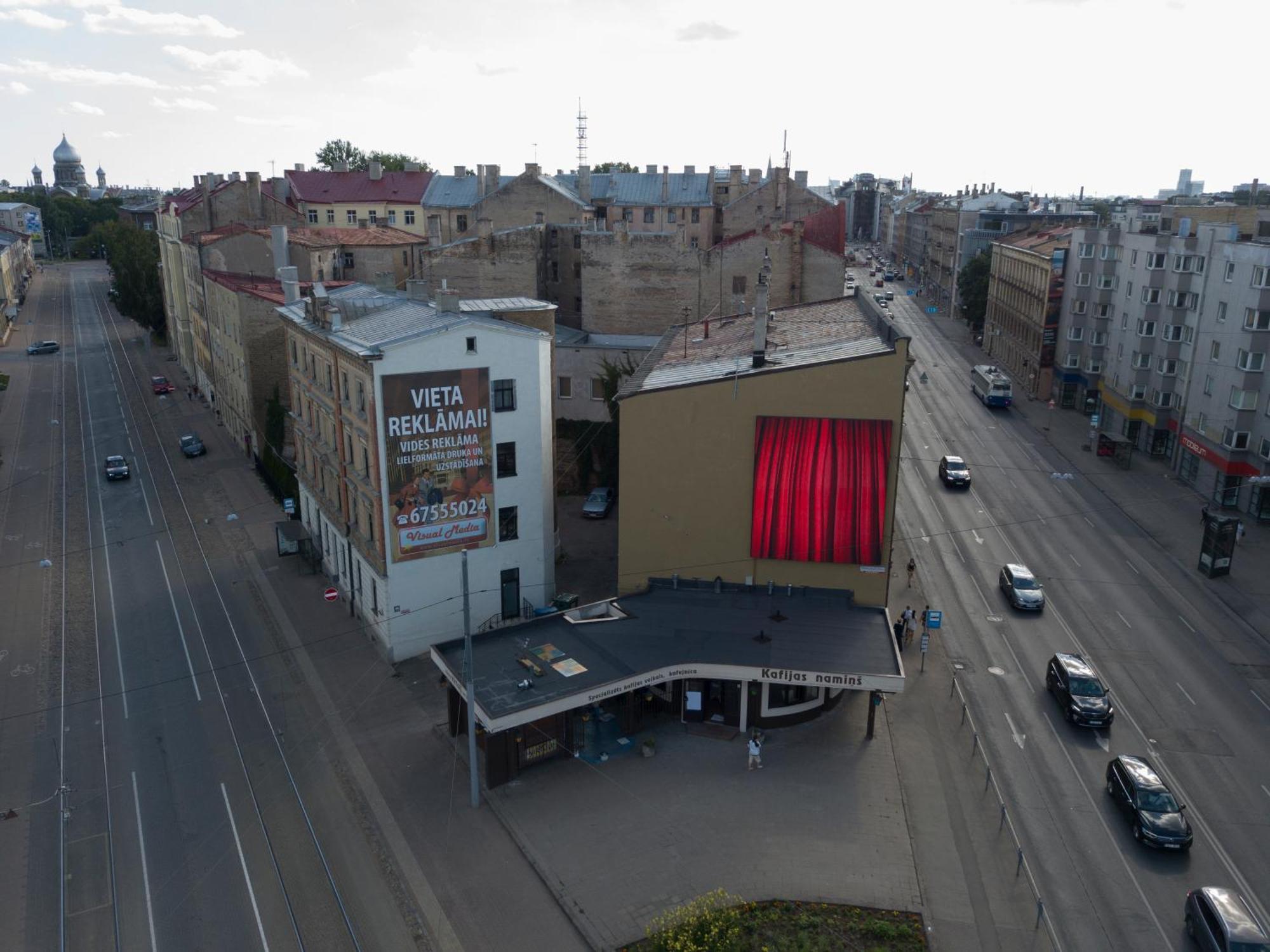 Aparthotel ريغا المظهر الخارجي الصورة The building of the theatre